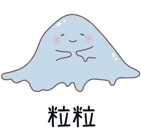 character 5
