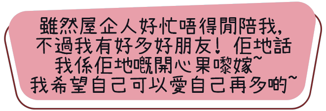 speech 1