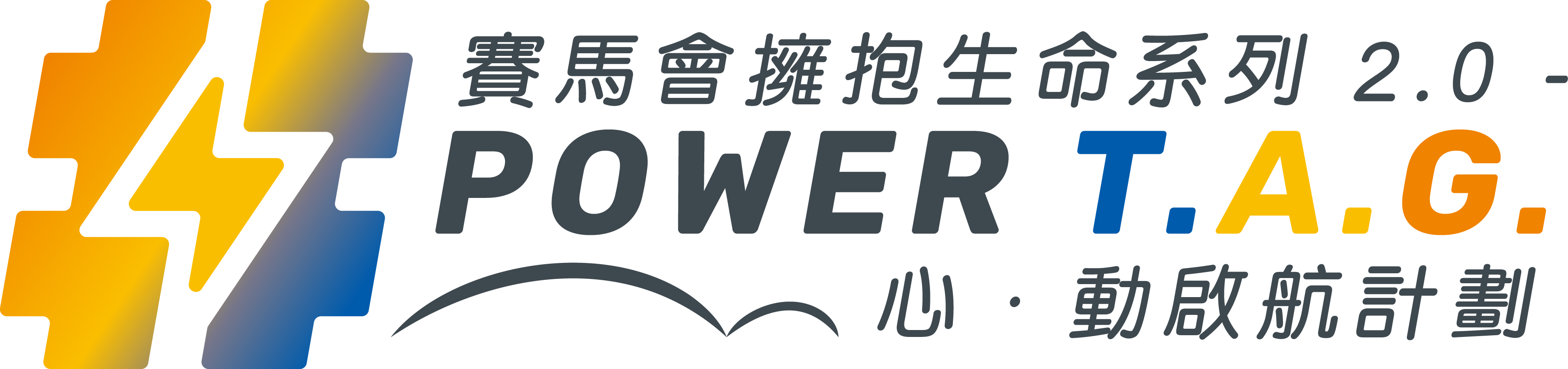 首頁